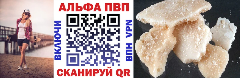 гидра как войти  Димитровград  A PVP СК  хочу наркоту 