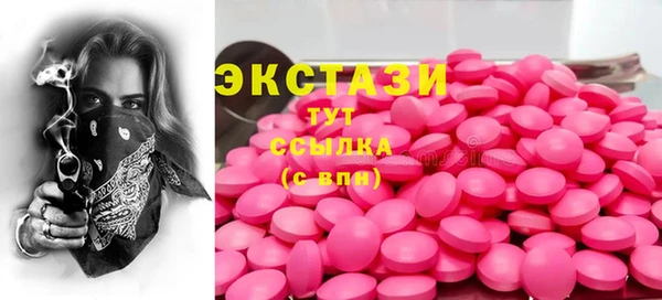 spice Щучье