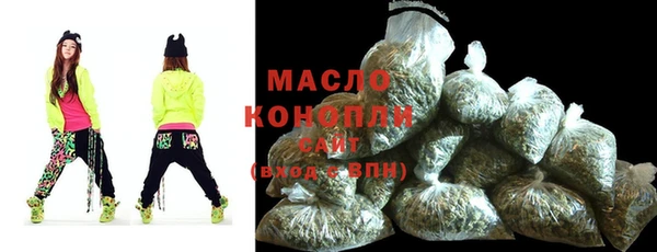 spice Щучье