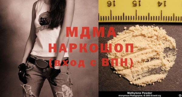 spice Щучье