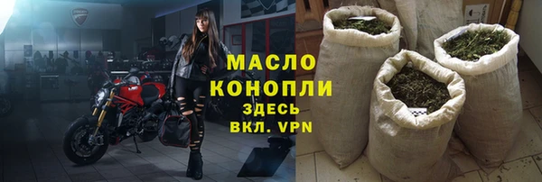скорость Мосальск