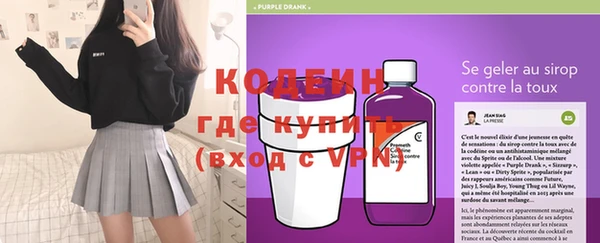 эйфоретик Щёлкино