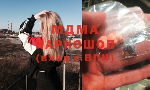 spice Щучье