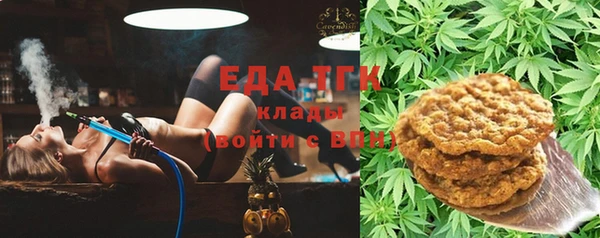 spice Щучье