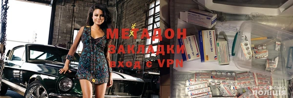 mdpv Моршанск
