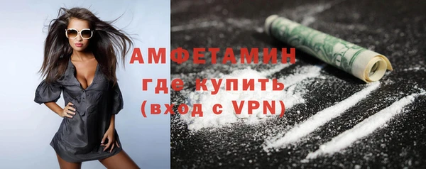 spice Щучье