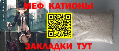 каннабис Азнакаево