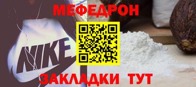 каннабис Азнакаево