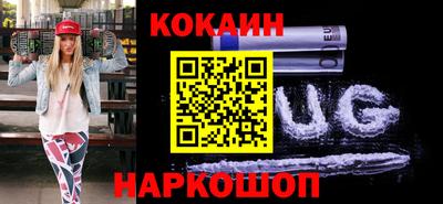 mix Балашиха