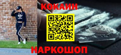 mix Балашиха