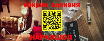 хмурый Балахна