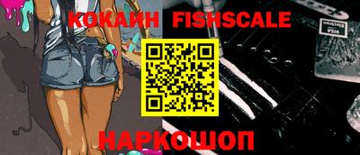 прущий лед Балаково