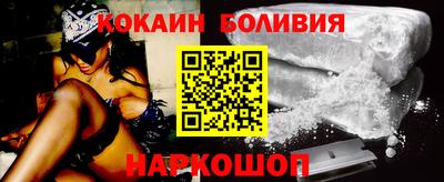 mix Балашиха