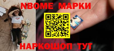 хмурый Балахна