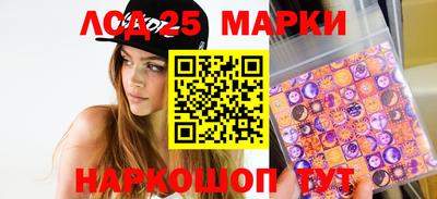 mdpv Абинск