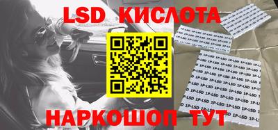 каннабис Азнакаево