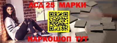 каннабис Азнакаево