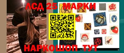 mdpv Абинск