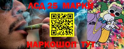 PSILOCYBIN Абакан