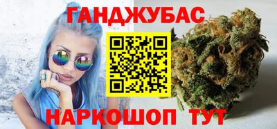 альфа пвп Берёзовский