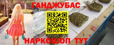 mix Балашиха