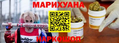 mdpv Абинск