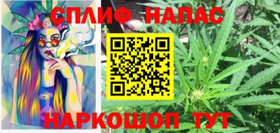 mdpv Абинск