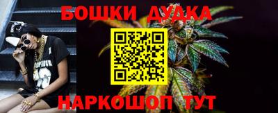 PSILOCYBIN Абакан