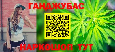 mix Балашиха