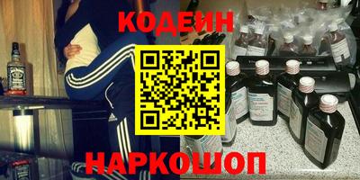 mdpv Абинск