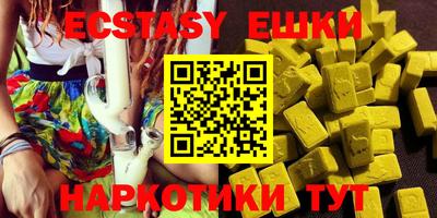 mdpv Абинск