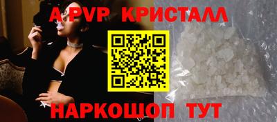 каннабис Азнакаево