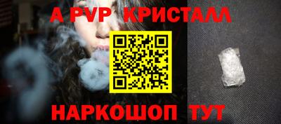каннабис Азнакаево