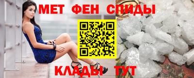 PSILOCYBIN Абакан