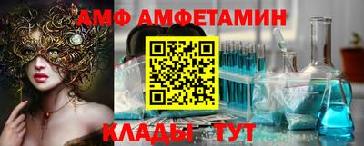 каннабис Азнакаево
