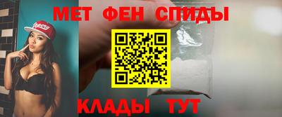 PSILOCYBIN Абакан