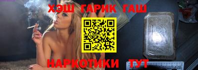 каннабис Азнакаево