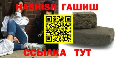 PSILOCYBIN Абакан