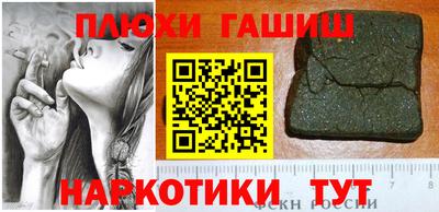 каннабис Азнакаево