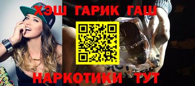 mix Балашиха