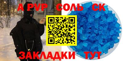 каннабис Азнакаево