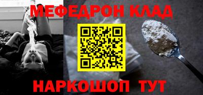 каннабис Азнакаево