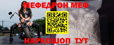 каннабис Азнакаево