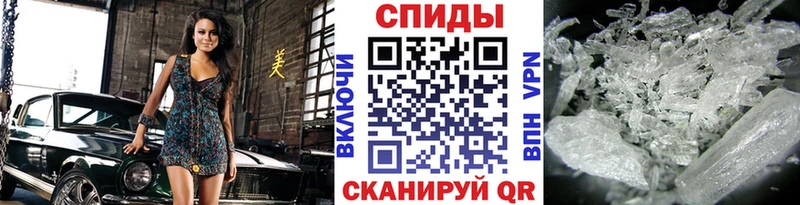 Первитин витя  Димитровград 