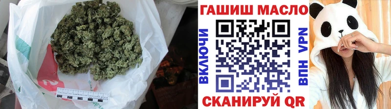 купить наркотик  Димитровград  Дистиллят ТГК THC oil 