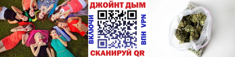 Марихуана Amnesia  Димитровград 