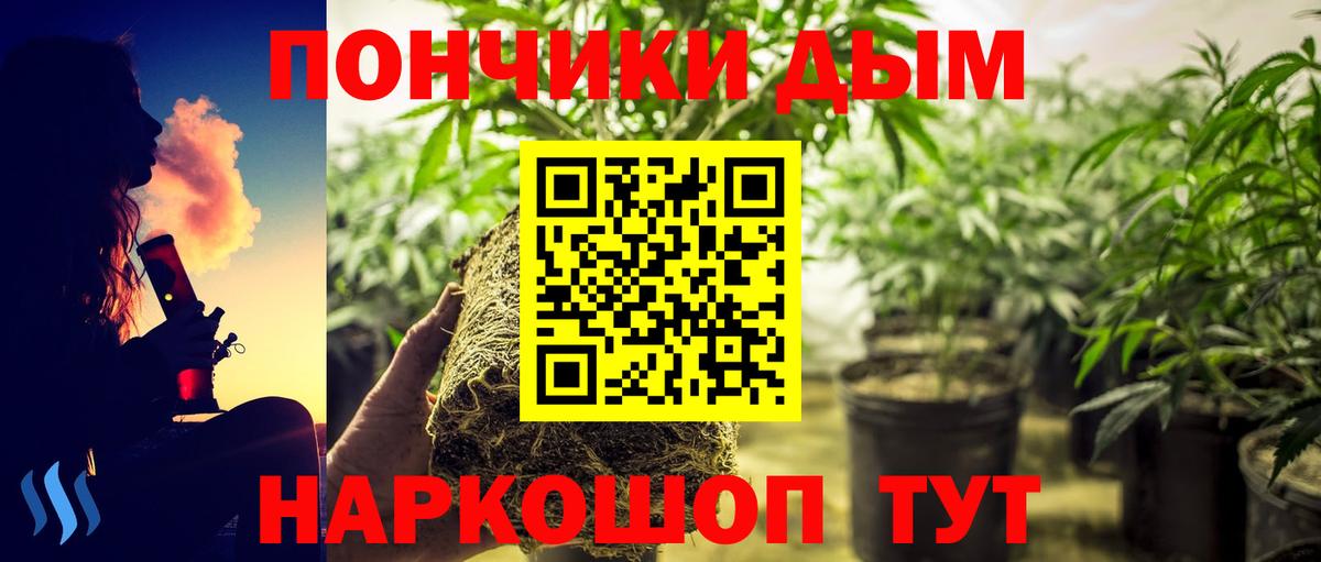 Кетамин Димитровград